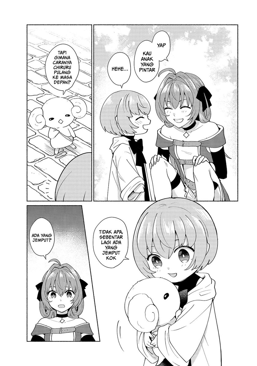 When I Was Reincarnated in Another World, I Was a Heroine and He Was a Hero chapter 39
