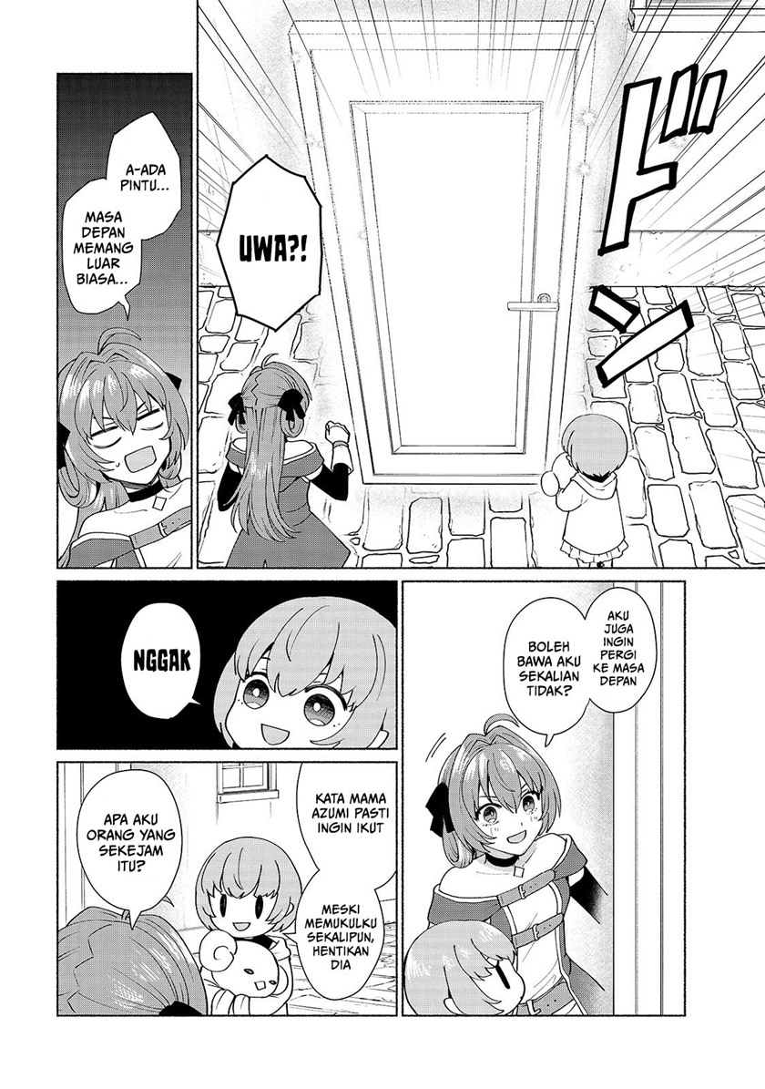 When I Was Reincarnated in Another World, I Was a Heroine and He Was a Hero chapter 39