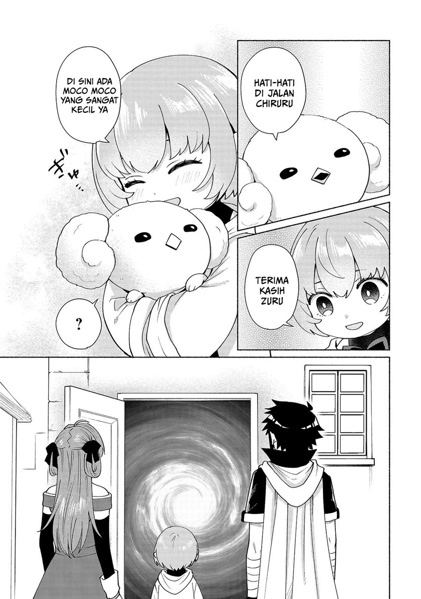 When I Was Reincarnated in Another World, I Was a Heroine and He Was a Hero chapter 39