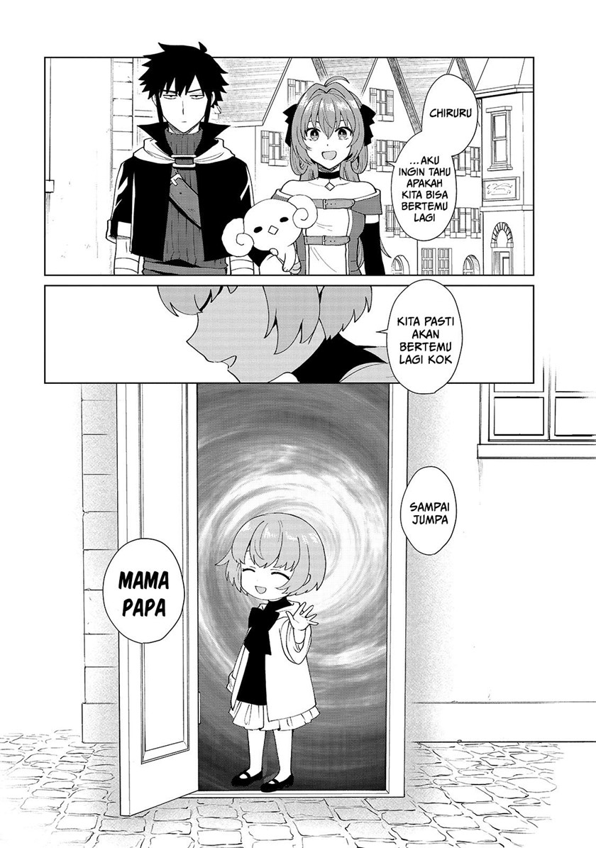 When I Was Reincarnated in Another World, I Was a Heroine and He Was a Hero chapter 39