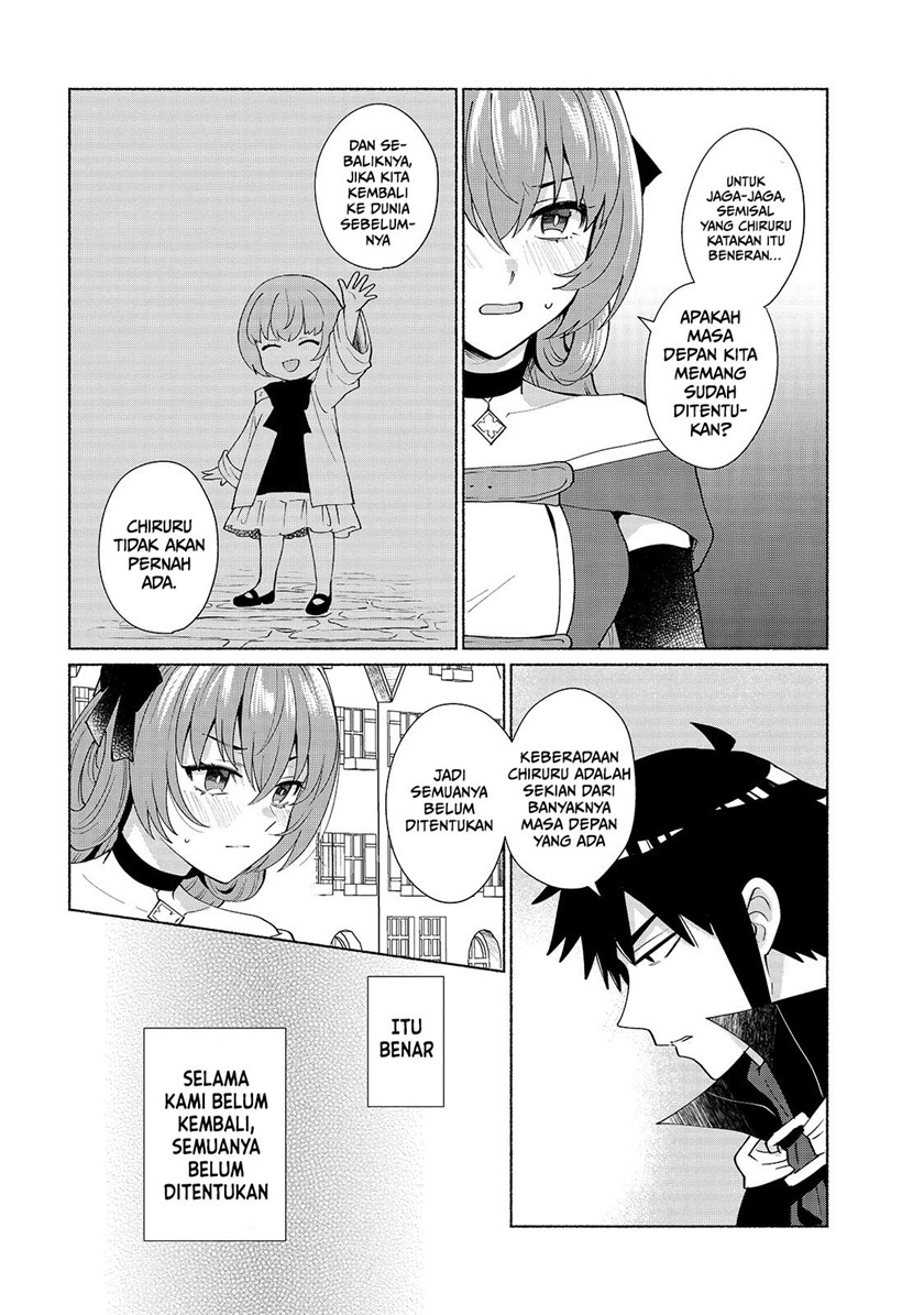 When I Was Reincarnated in Another World, I Was a Heroine and He Was a Hero chapter 39
