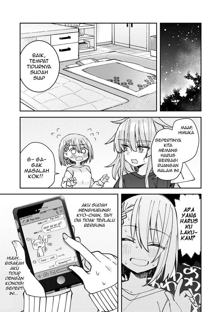 When I Woke Up, I Was A Girl chapter 12
