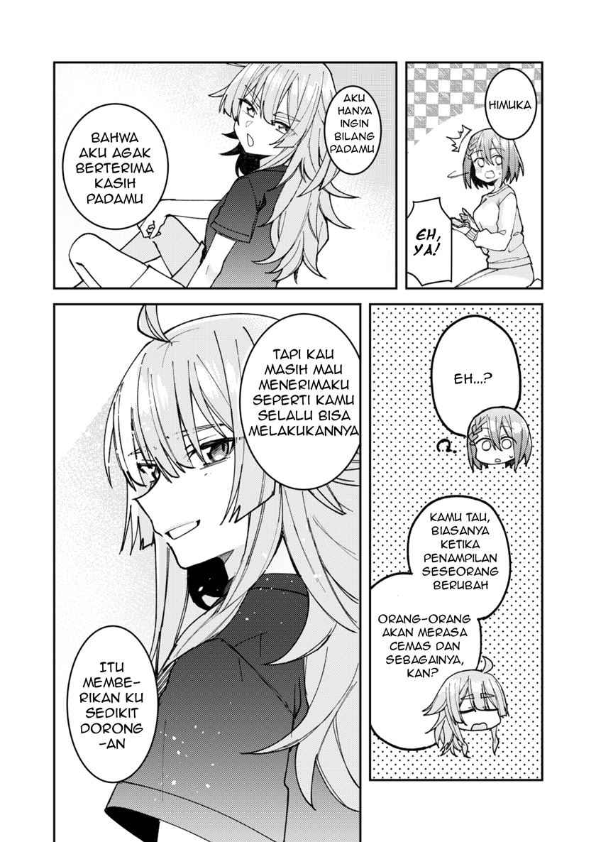 When I Woke Up, I Was A Girl chapter 12