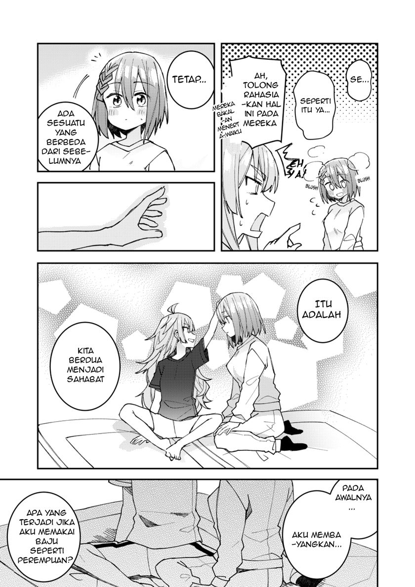 When I Woke Up, I Was A Girl chapter 12