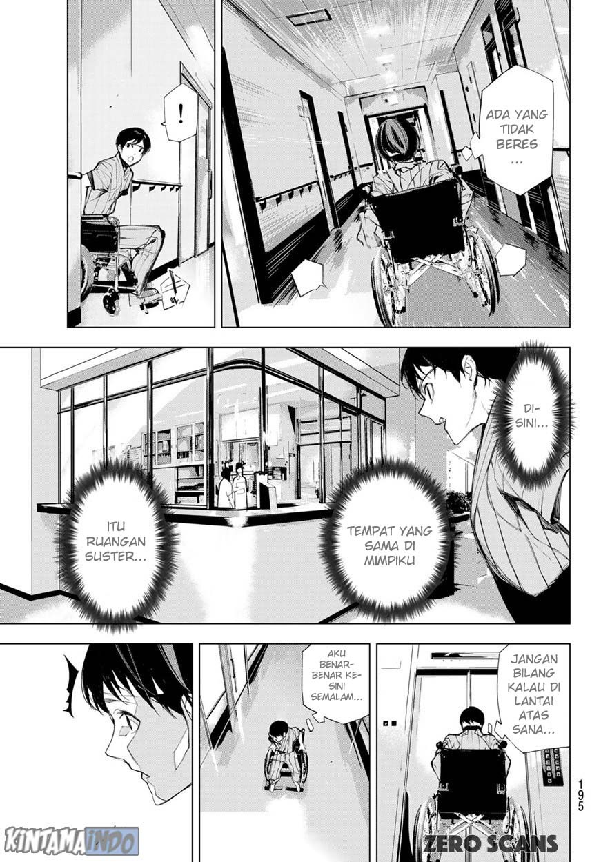 When Night Falls chapter 2