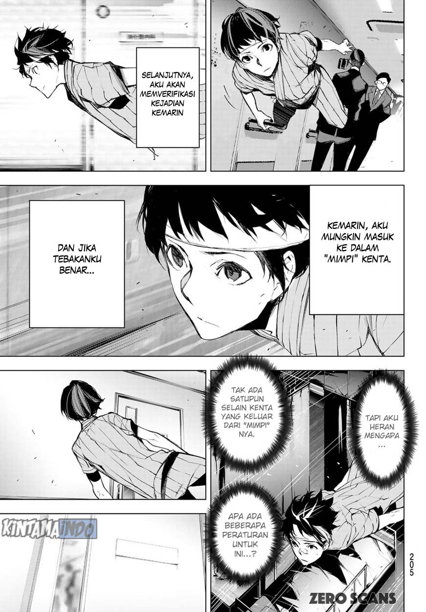 When Night Falls chapter 2