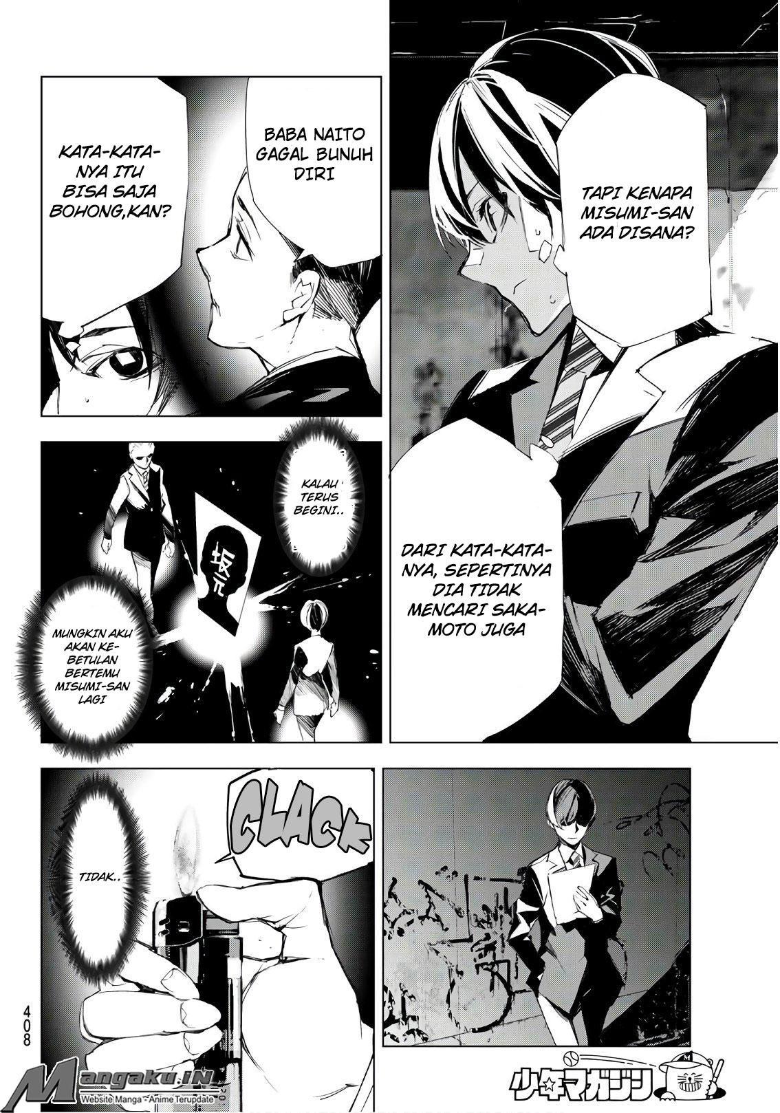 When Night Falls chapter 8