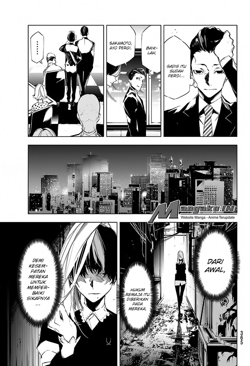 When Night Falls — Chapter 12, halaman 19