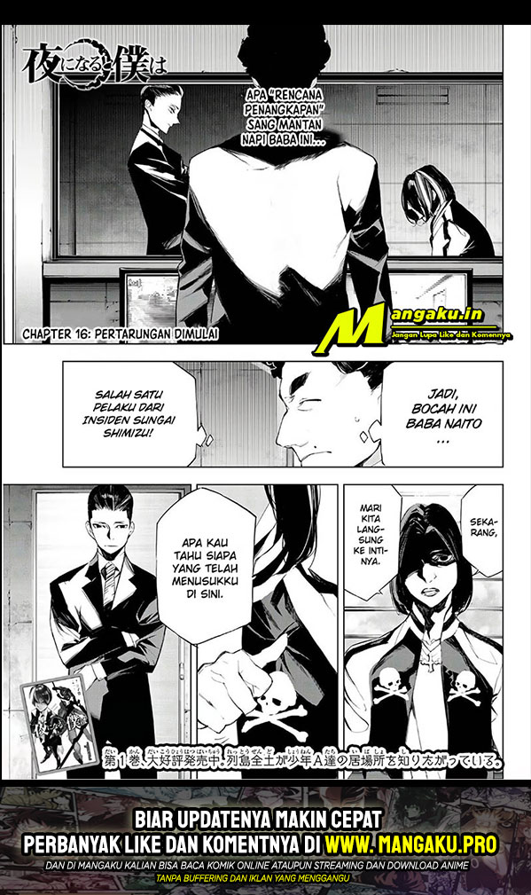When Night Falls Chapter 16 Bahasa Indonesia