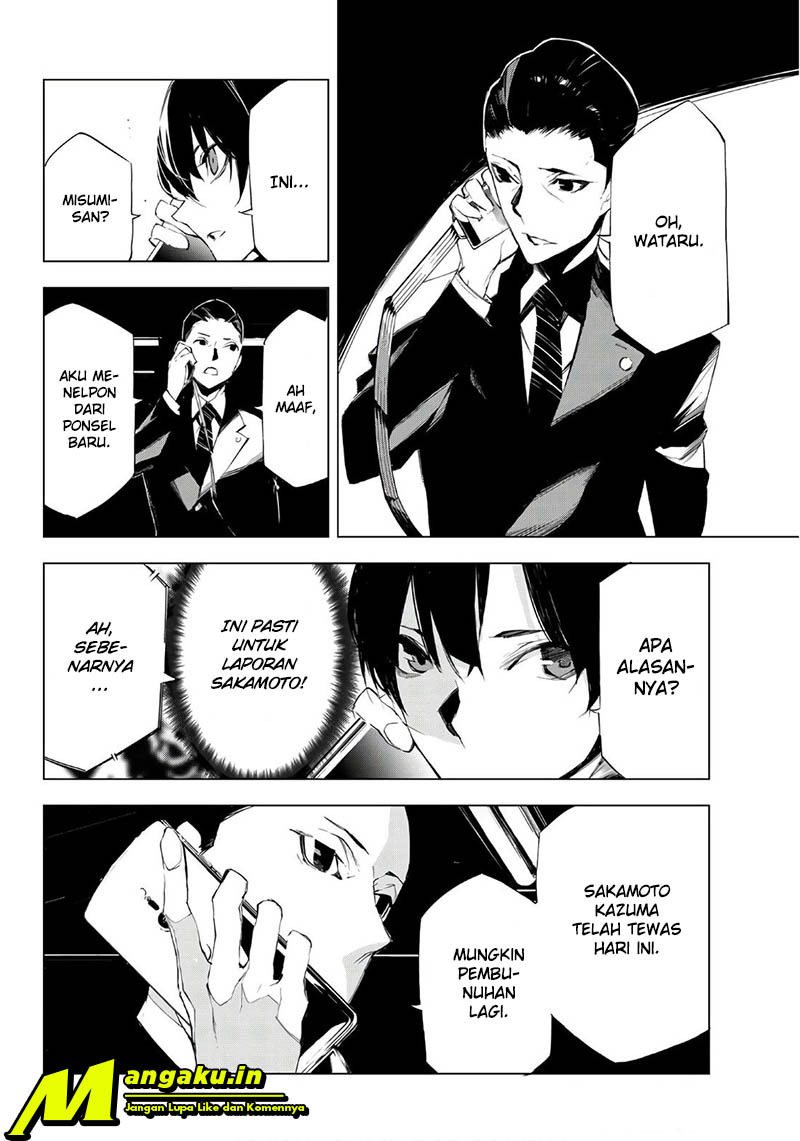 When Night Falls Chapter 16 Bahasa Indonesia