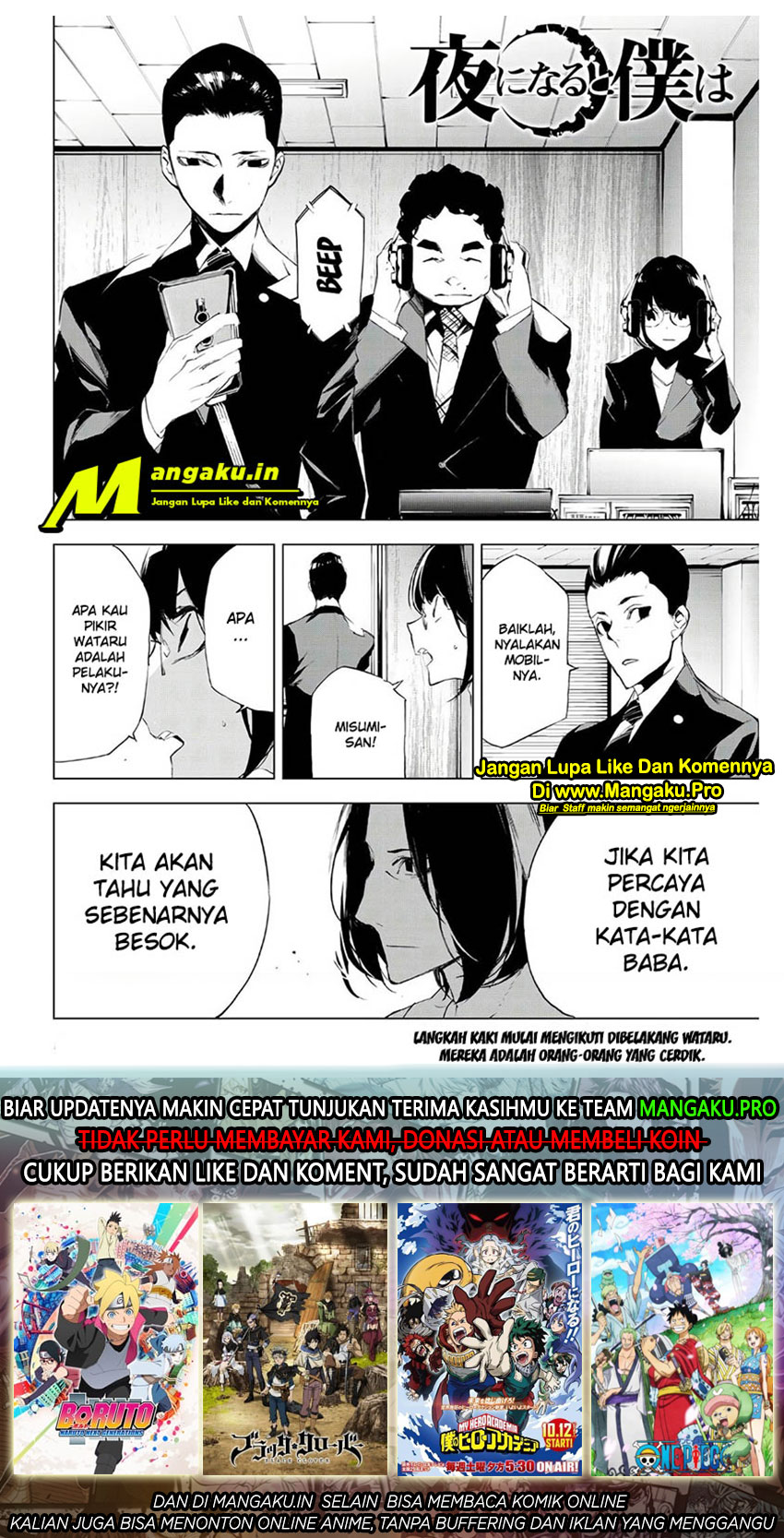 When Night Falls Chapter 16 Bahasa Indonesia