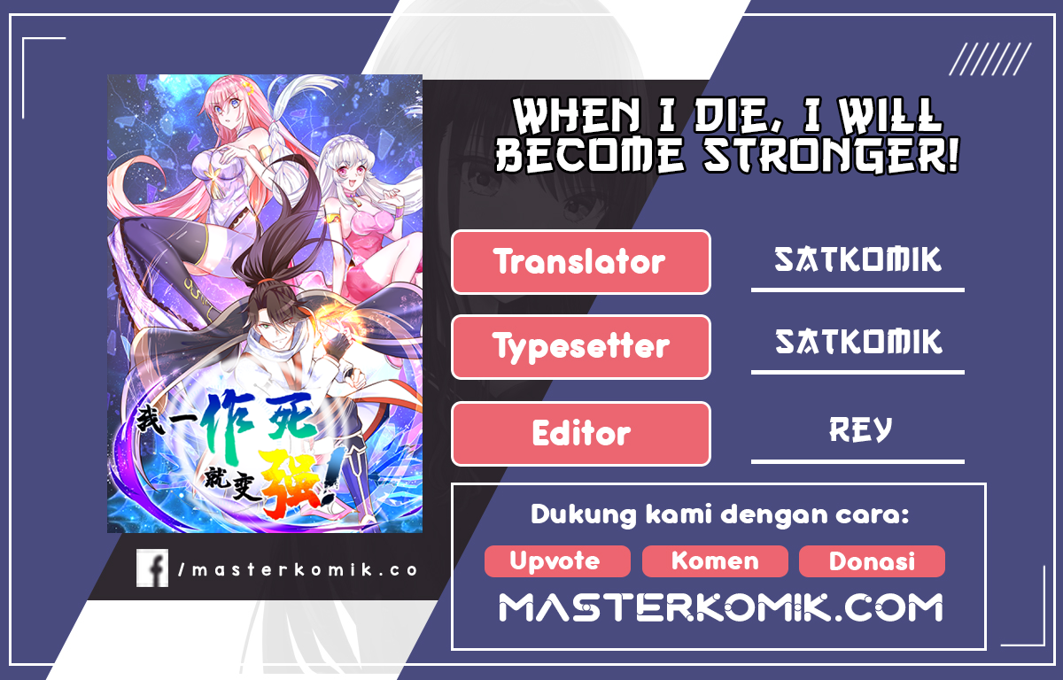 When I Die, I Will Become Stronger! chapter 10