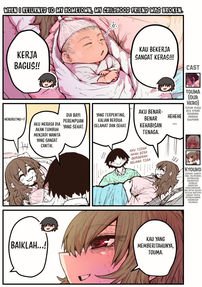 When I Returned to My Hometown, My Childhood Friend was Broken chapter 48