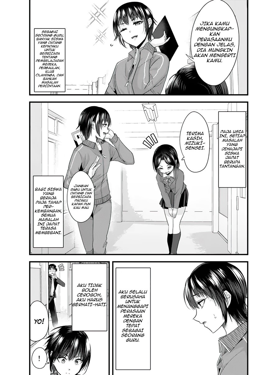 When Trying to Get Back at the Hometown Bullies, Another Battle Began (Jimoto no Ijimekko-tachi) chapter 8