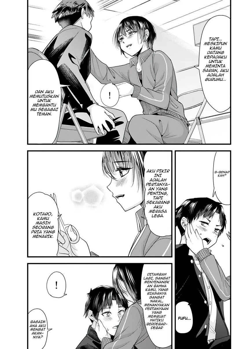 When Trying to Get Back at the Hometown Bullies, Another Battle Began (Jimoto no Ijimekko-tachi) chapter 8