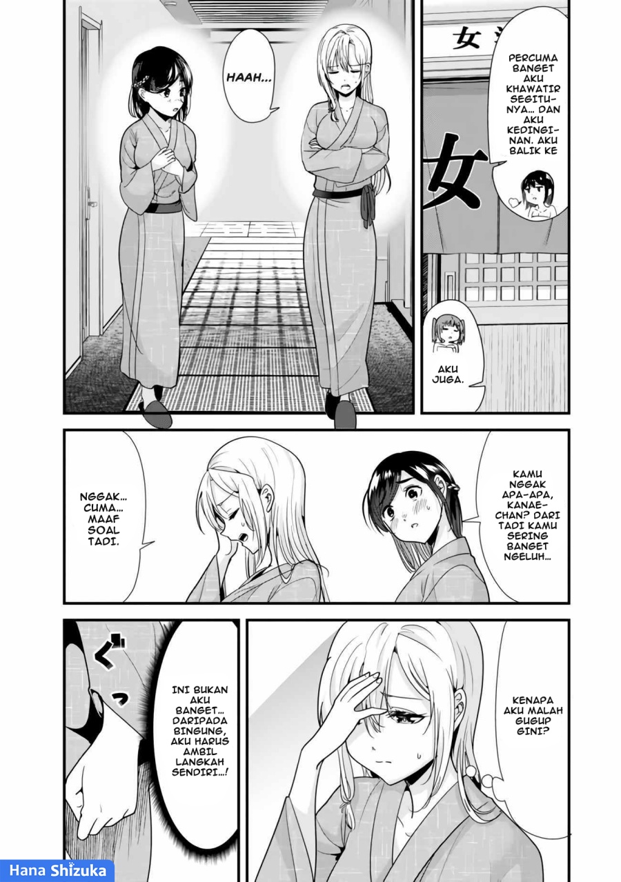 When Trying To Get Back At The Hometown Bullies, Another Battle Began (Jimoto no Ijimekko-tachi) Chapter 27.2 Bahasa Indonesia