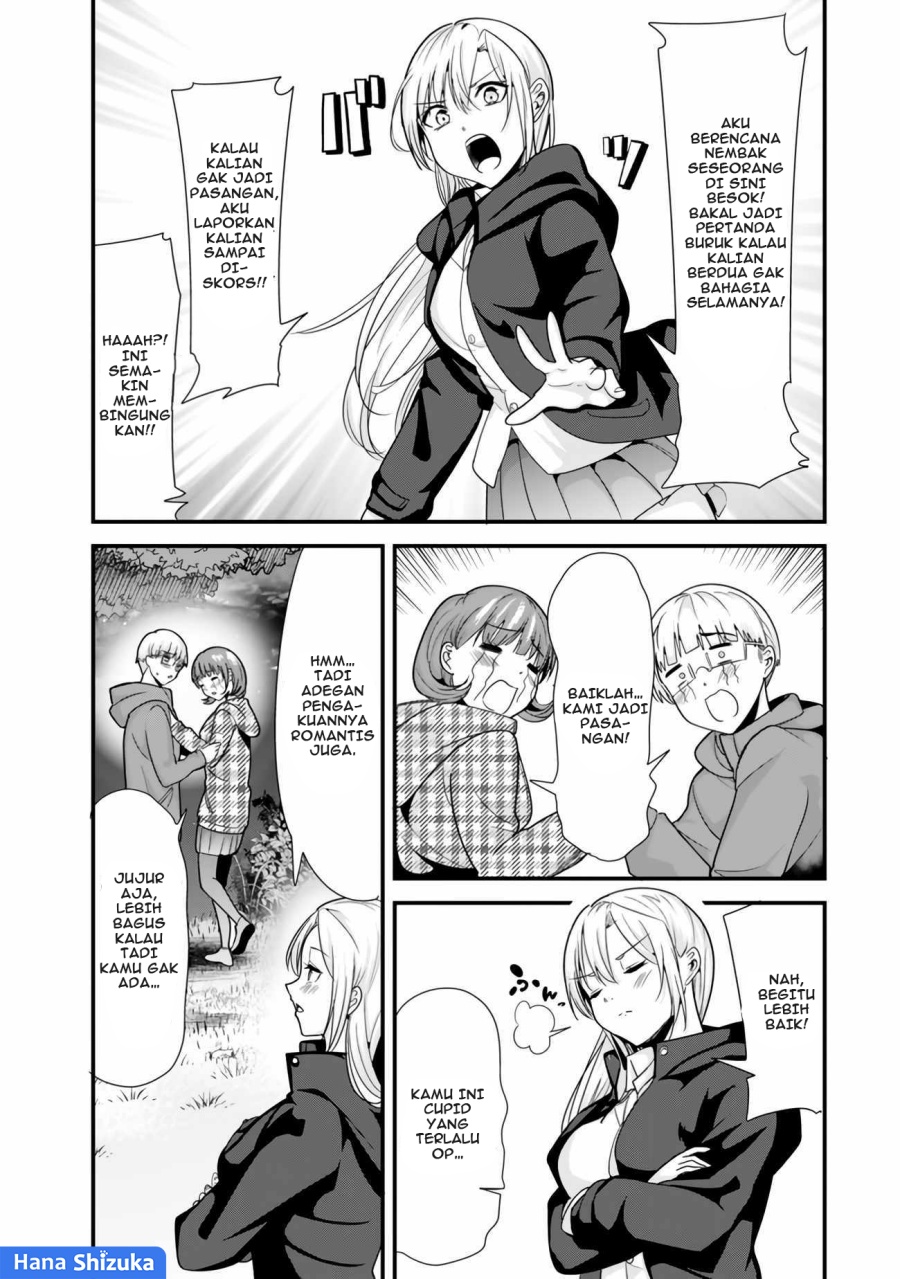 When Trying to Get Back at the Hometown Bullies, Another Battle Began (Jimoto no Ijimekko-tachi) chapter 28