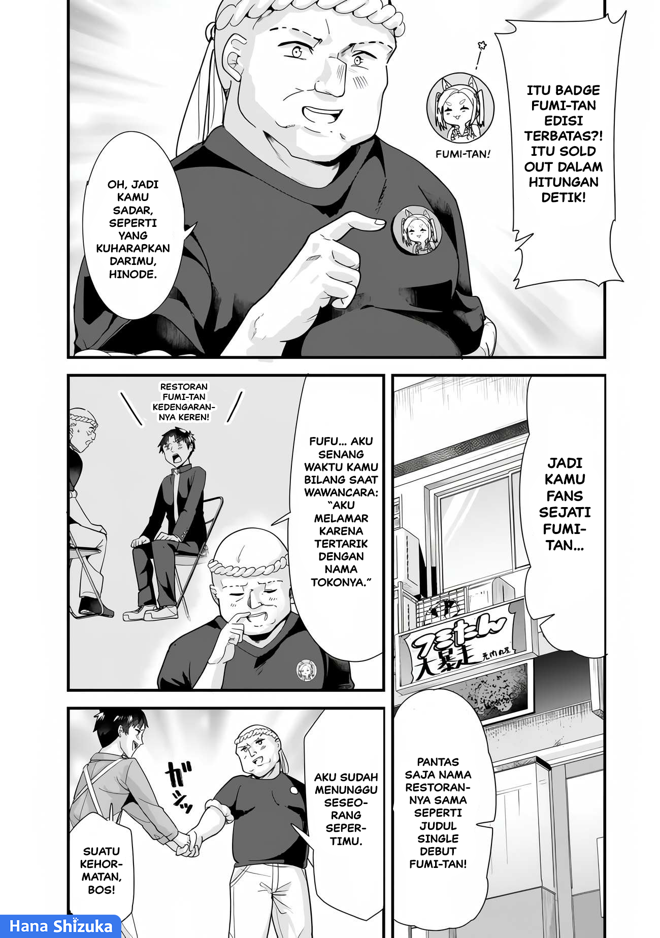 When Trying To Get Back At The Hometown Bullies, Another Battle Began (Jimoto no Ijimekko-tachi) Chapter 34.1 Bahasa Indonesia