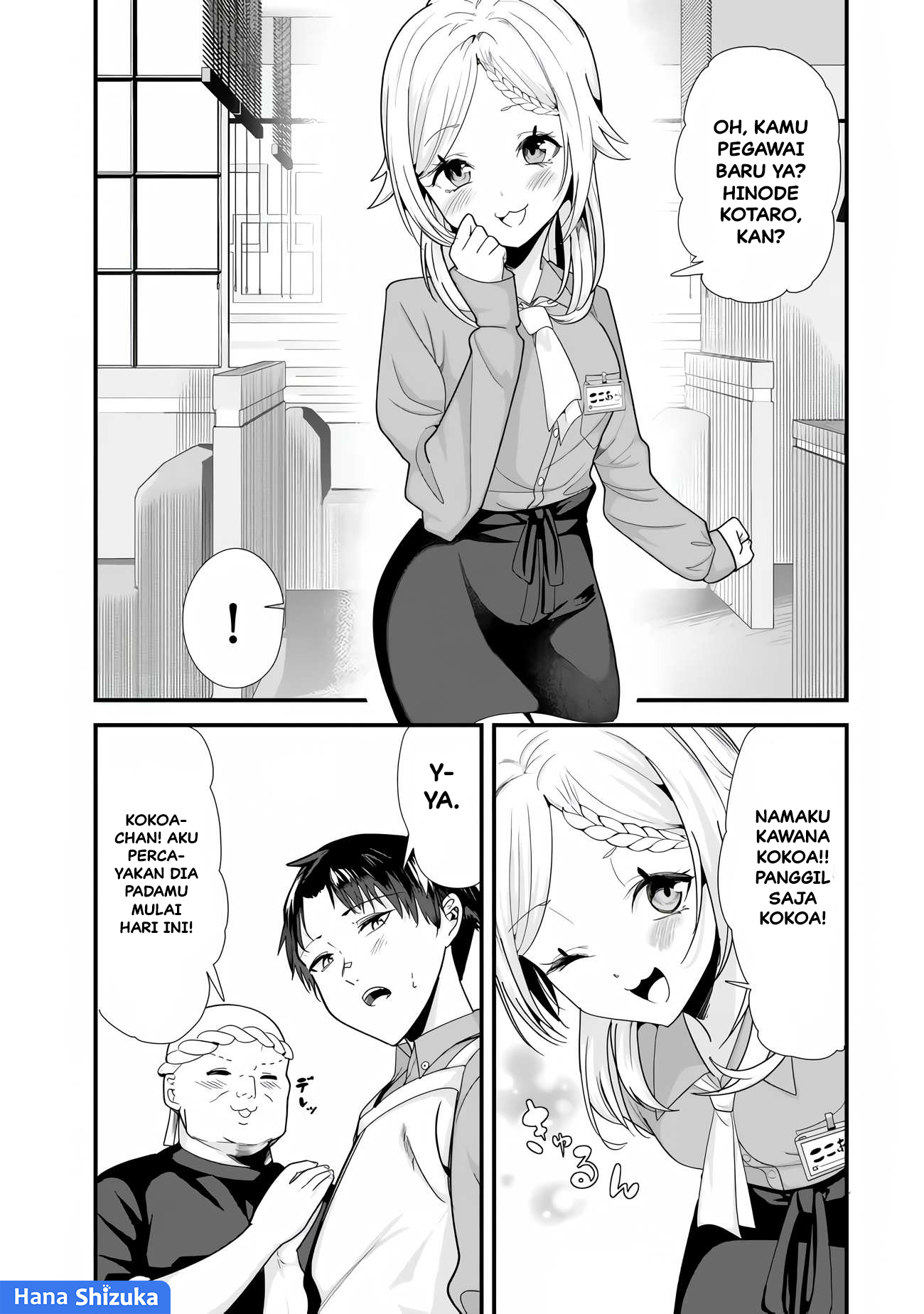 When Trying To Get Back At The Hometown Bullies, Another Battle Began (Jimoto no Ijimekko-tachi) Chapter 34.1 Bahasa Indonesia