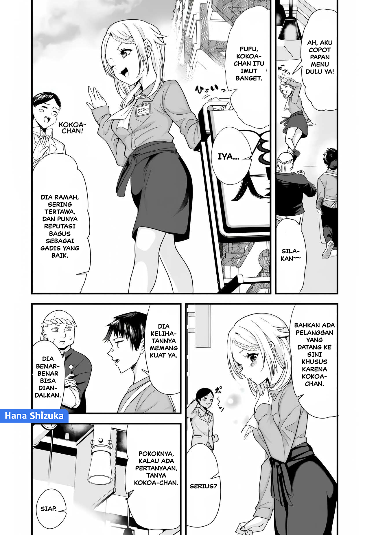 When Trying To Get Back At The Hometown Bullies, Another Battle Began (Jimoto no Ijimekko-tachi) Chapter 34.1 Bahasa Indonesia