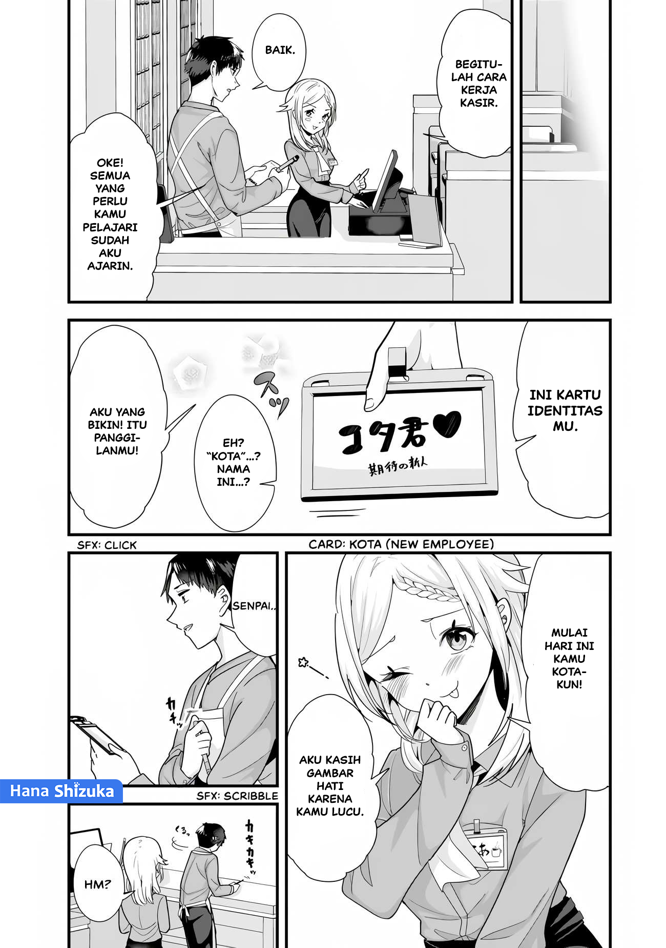 When Trying To Get Back At The Hometown Bullies, Another Battle Began (Jimoto no Ijimekko-tachi) Chapter 34.1 Bahasa Indonesia