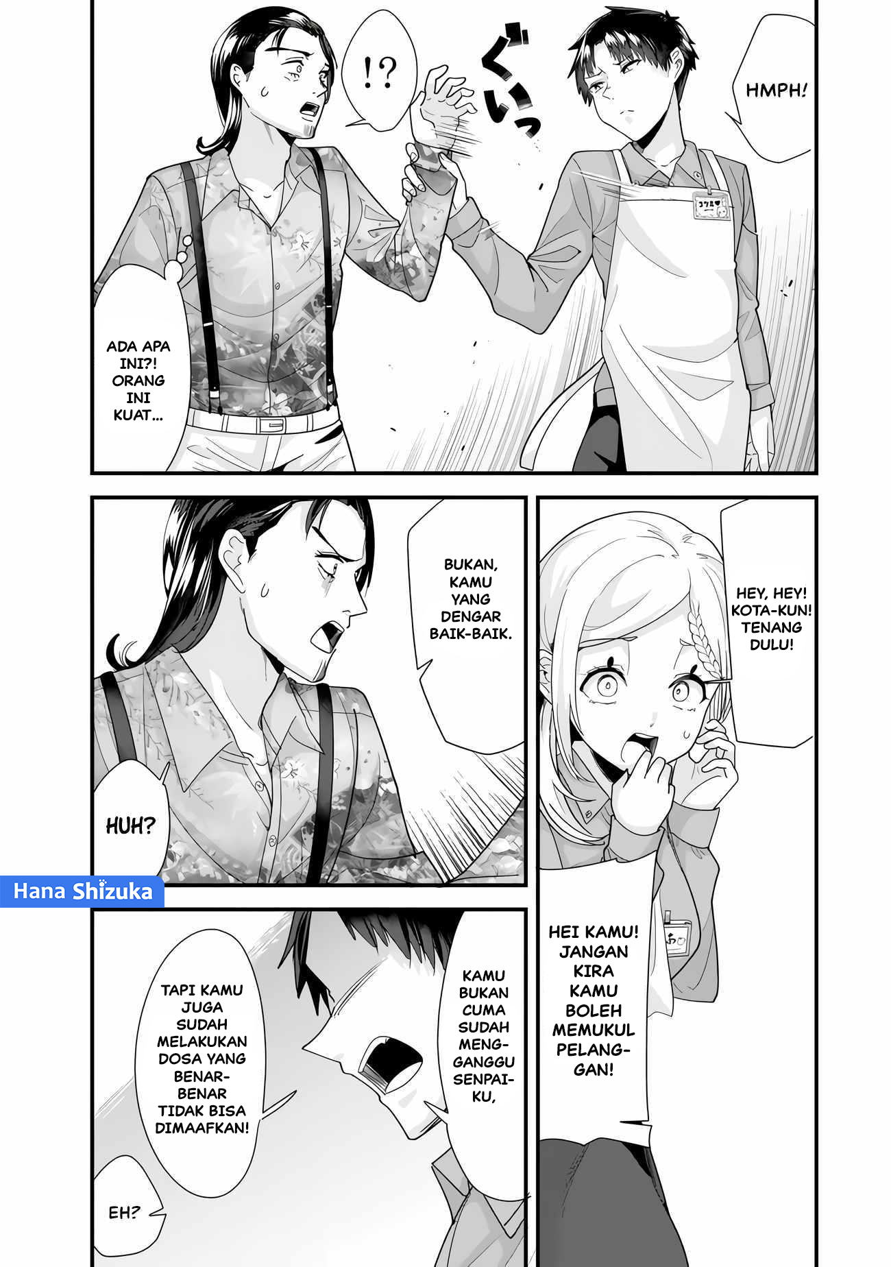 When Trying To Get Back At The Hometown Bullies, Another Battle Began (Jimoto no Ijimekko-tachi) Chapter 34.2 Bahasa Indonesia