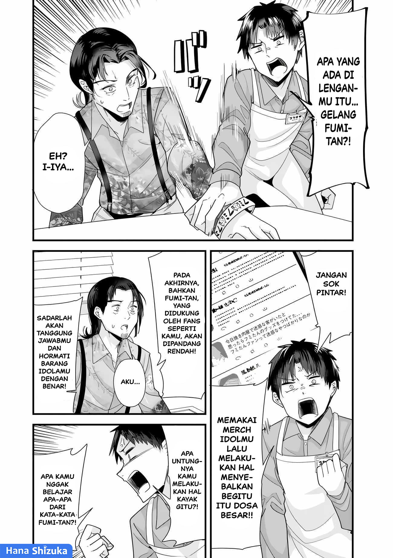 When Trying To Get Back At The Hometown Bullies, Another Battle Began (Jimoto no Ijimekko-tachi) Chapter 34.2 Bahasa Indonesia