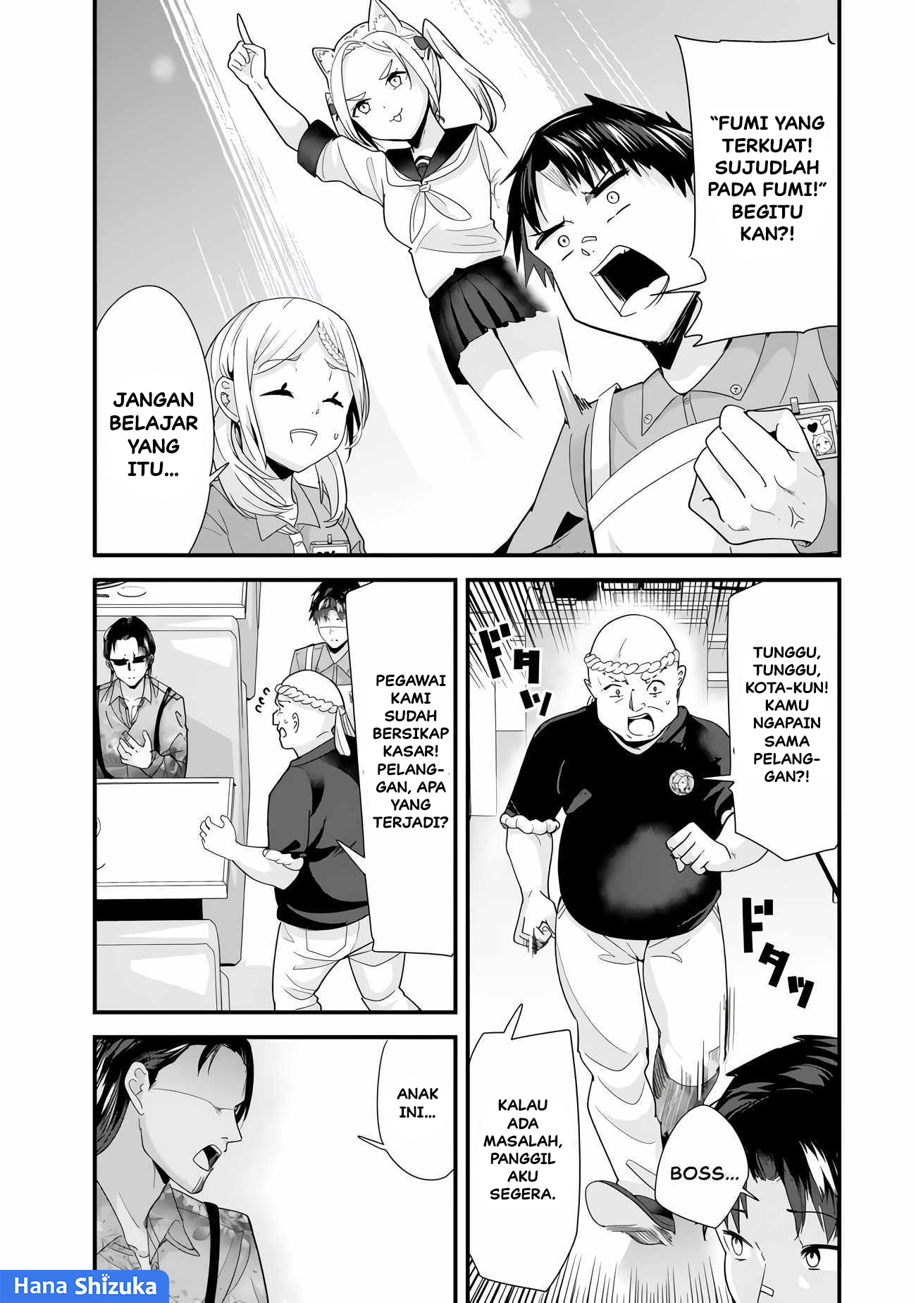 When Trying To Get Back At The Hometown Bullies, Another Battle Began (Jimoto no Ijimekko-tachi) Chapter 34.2 Bahasa Indonesia