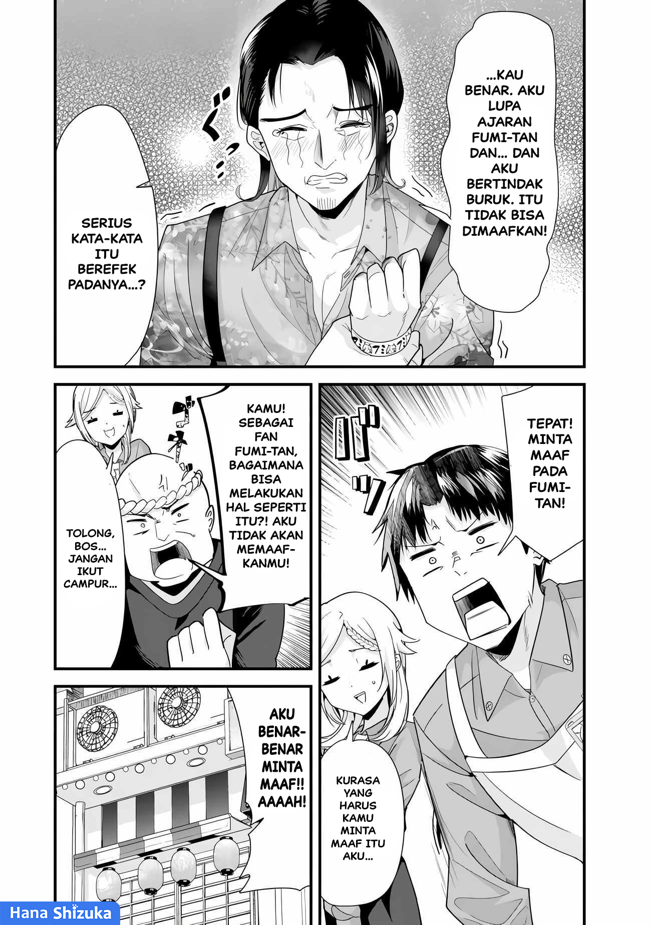 When Trying To Get Back At The Hometown Bullies, Another Battle Began (Jimoto no Ijimekko-tachi) Chapter 34.2 Bahasa Indonesia