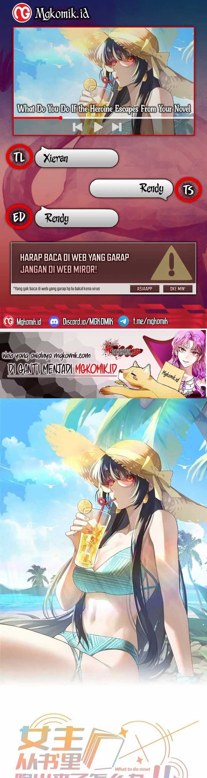 What Do You Do If the Heroine Escapes From Your Novel chapter 91