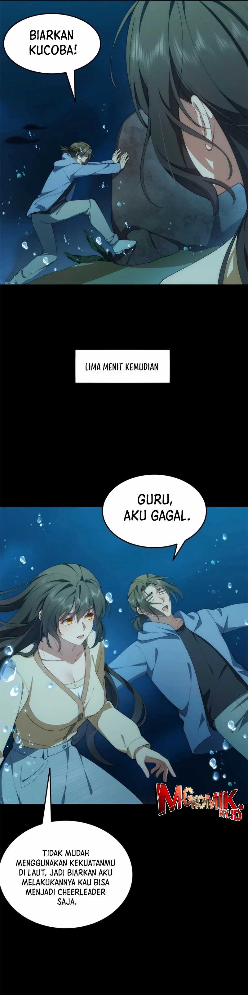 What Do You Do If the Heroine Escapes From Your Novel chapter 93