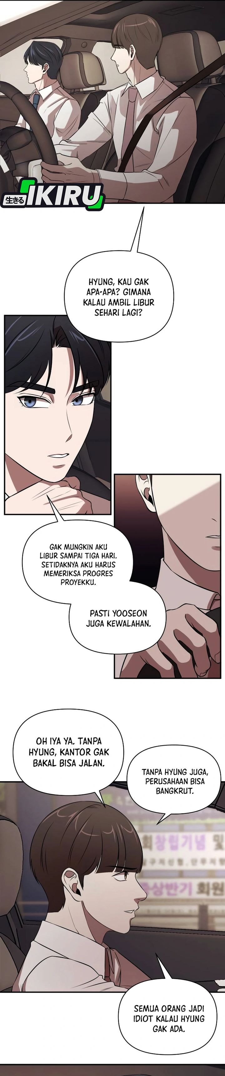 When a Genius Office Worker Goes Too Far (When a Genius Employee Crosses the Line) chapter 2