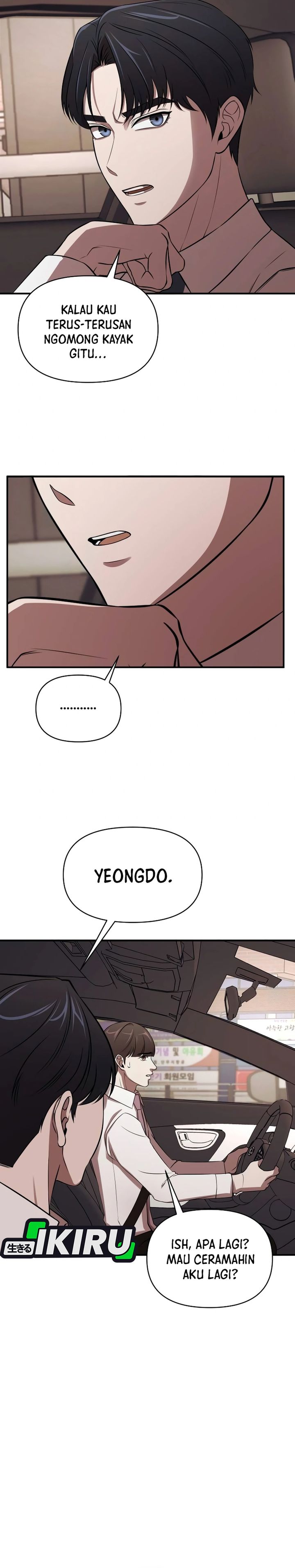 When a Genius Office Worker Goes Too Far (When a Genius Employee Crosses the Line) chapter 2