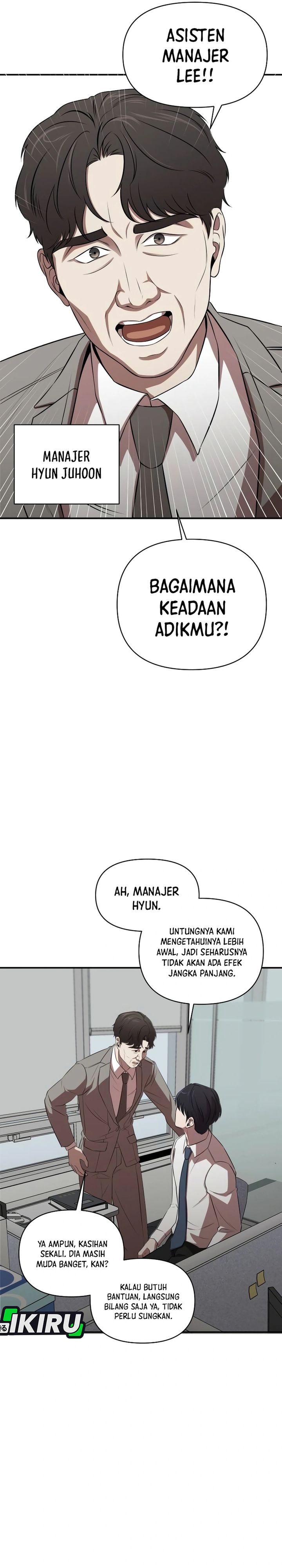 When a Genius Office Worker Goes Too Far (When a Genius Employee Crosses the Line) chapter 2
