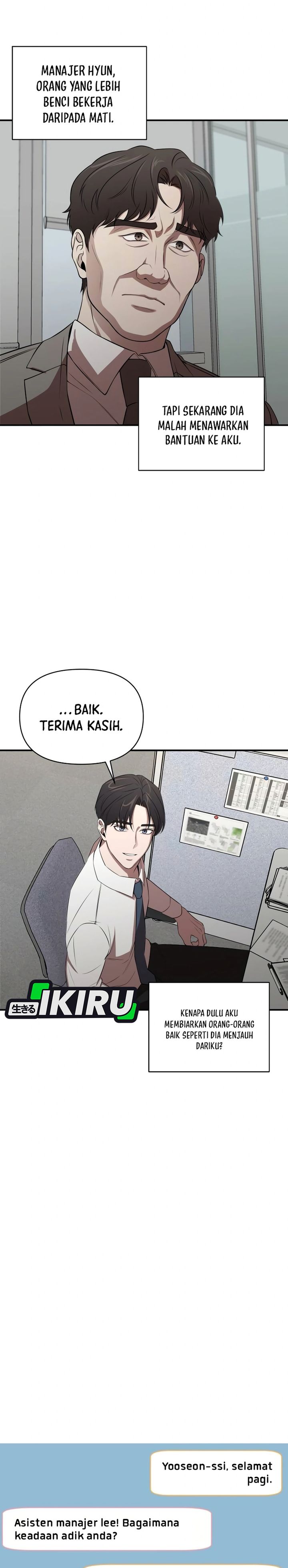 When a Genius Office Worker Goes Too Far (When a Genius Employee Crosses the Line) chapter 2