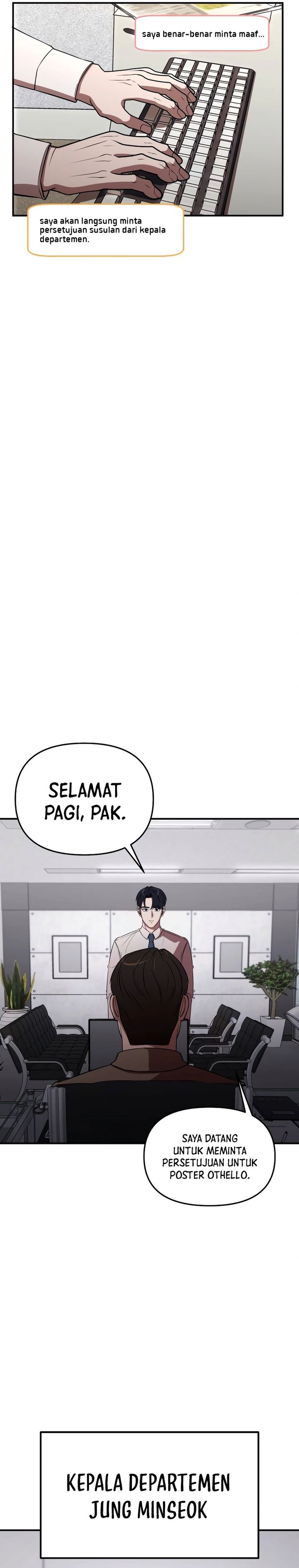 When a Genius Office Worker Goes Too Far (When a Genius Employee Crosses the Line) chapter 2