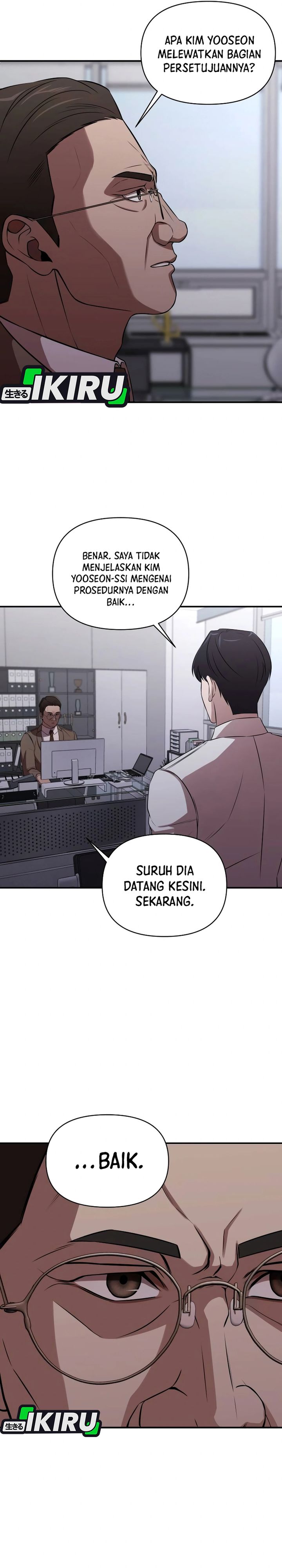 When a Genius Office Worker Goes Too Far (When a Genius Employee Crosses the Line) chapter 2