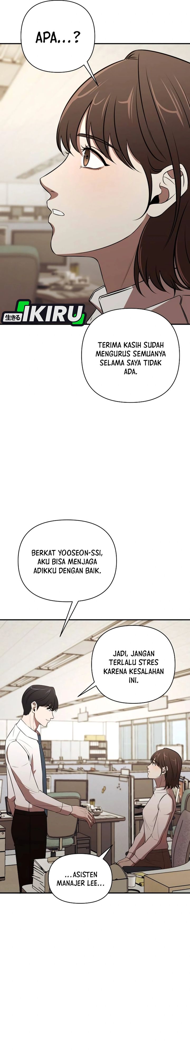 When a Genius Office Worker Goes Too Far (When a Genius Employee Crosses the Line) chapter 2