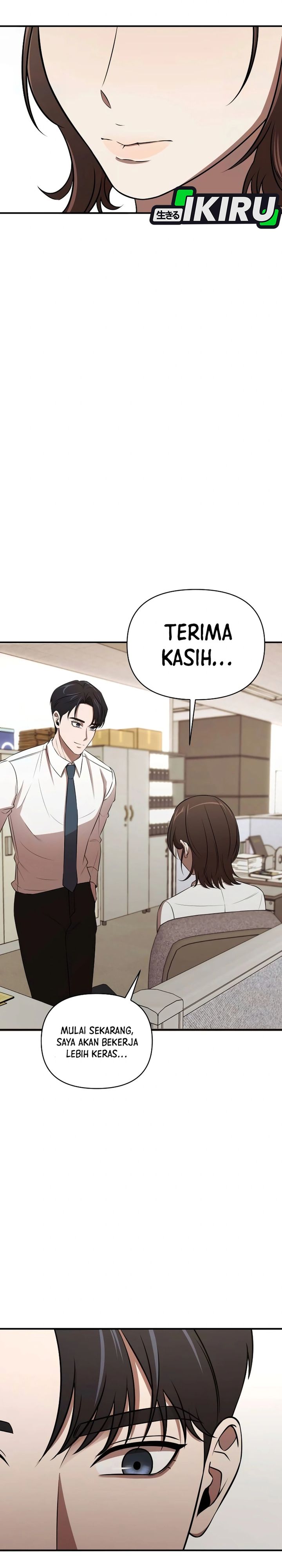 When a Genius Office Worker Goes Too Far (When a Genius Employee Crosses the Line) chapter 2
