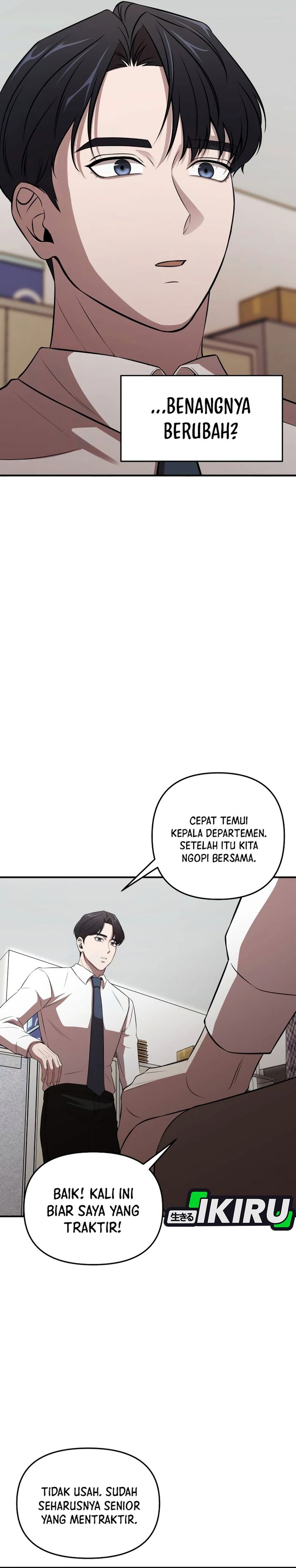 When a Genius Office Worker Goes Too Far (When a Genius Employee Crosses the Line) chapter 2