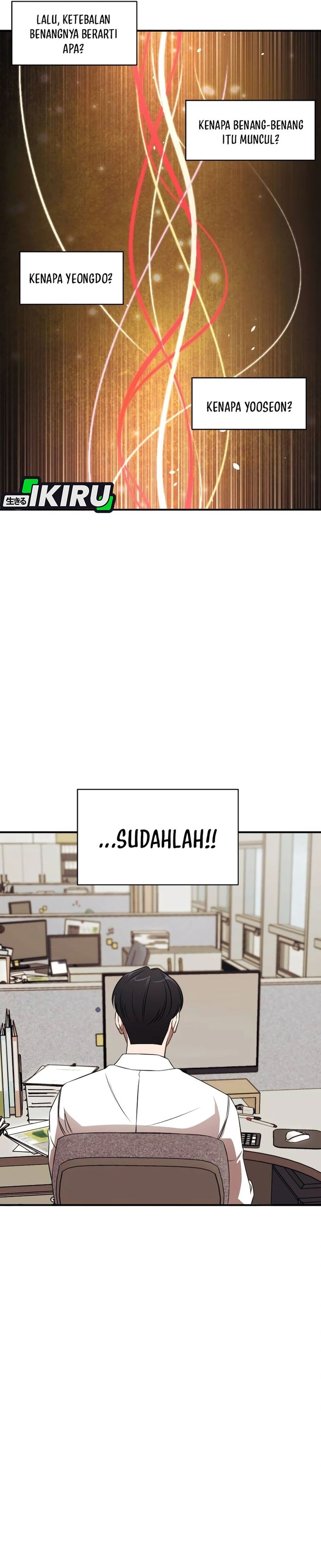 When a Genius Office Worker Goes Too Far (When a Genius Employee Crosses the Line) chapter 2