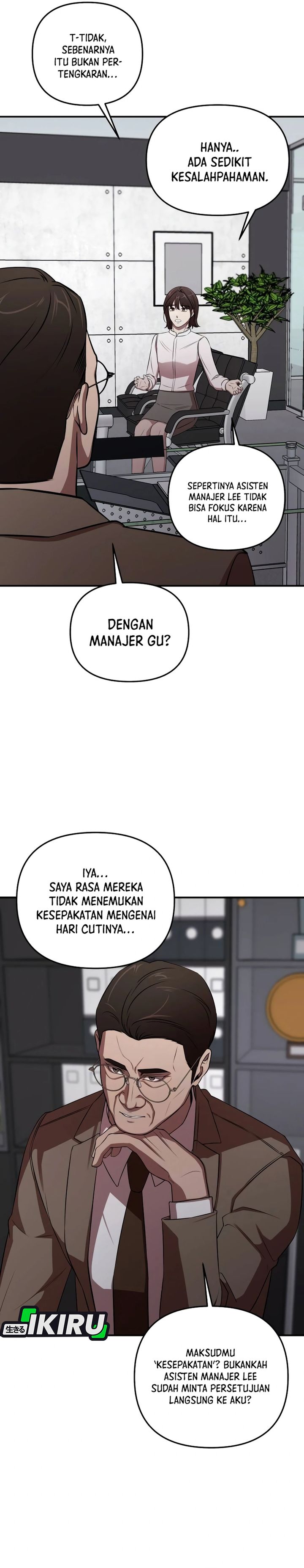 When a Genius Office Worker Goes Too Far (When a Genius Employee Crosses the Line) chapter 2