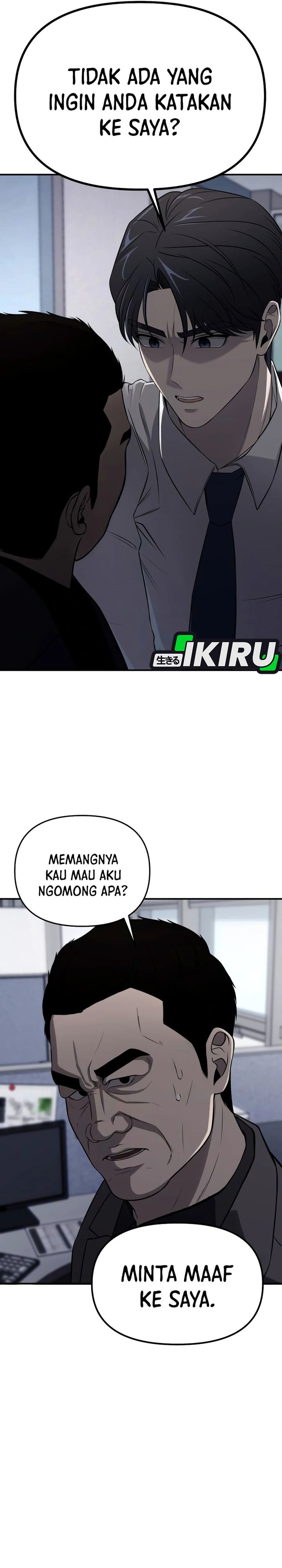 When a Genius Office Worker Goes Too Far (When a Genius Employee Crosses the Line) chapter 2