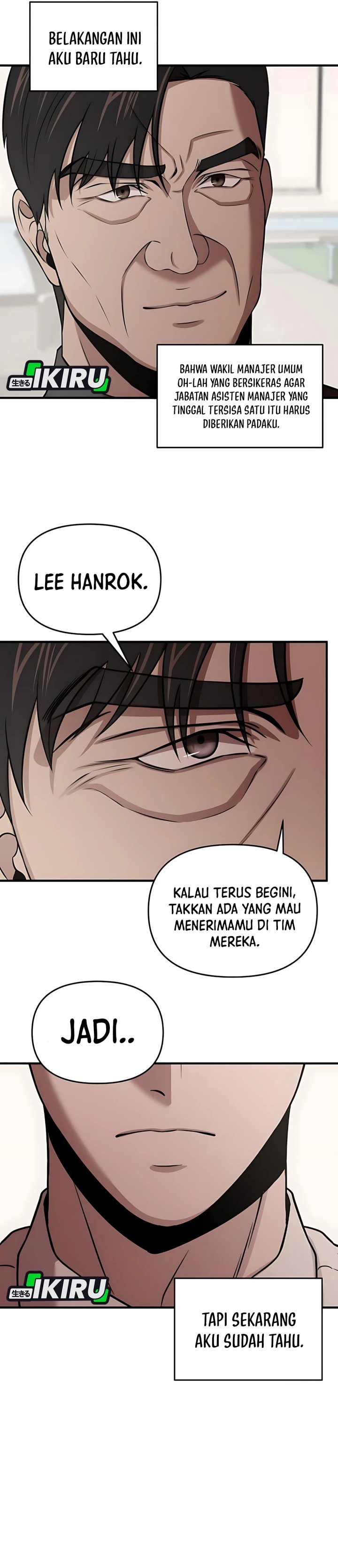 When a Genius Office Worker Goes Too Far (When a Genius Employee Crosses the Line) chapter 10