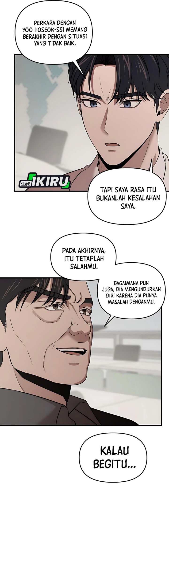 When a Genius Office Worker Goes Too Far (When a Genius Employee Crosses the Line) chapter 10