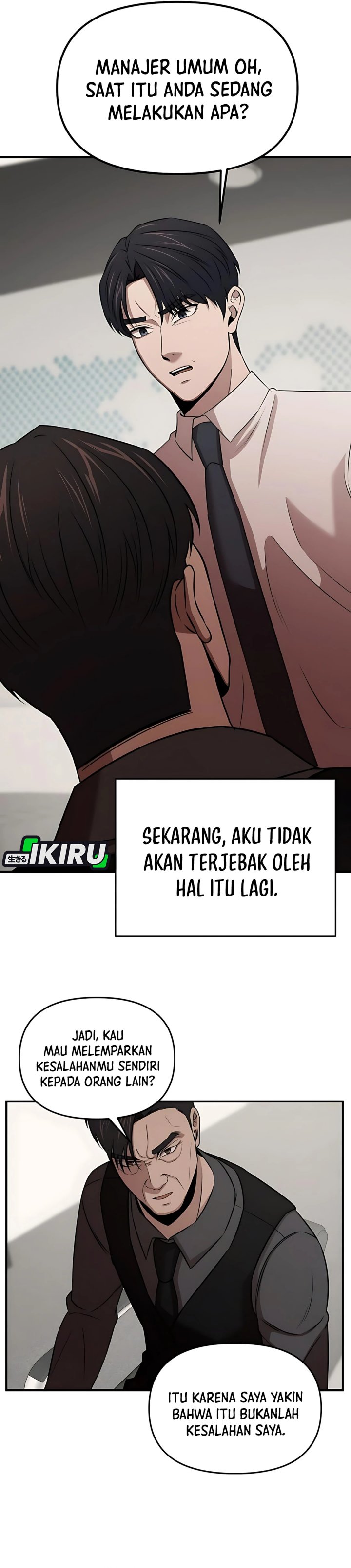 When a Genius Office Worker Goes Too Far (When a Genius Employee Crosses the Line) chapter 10