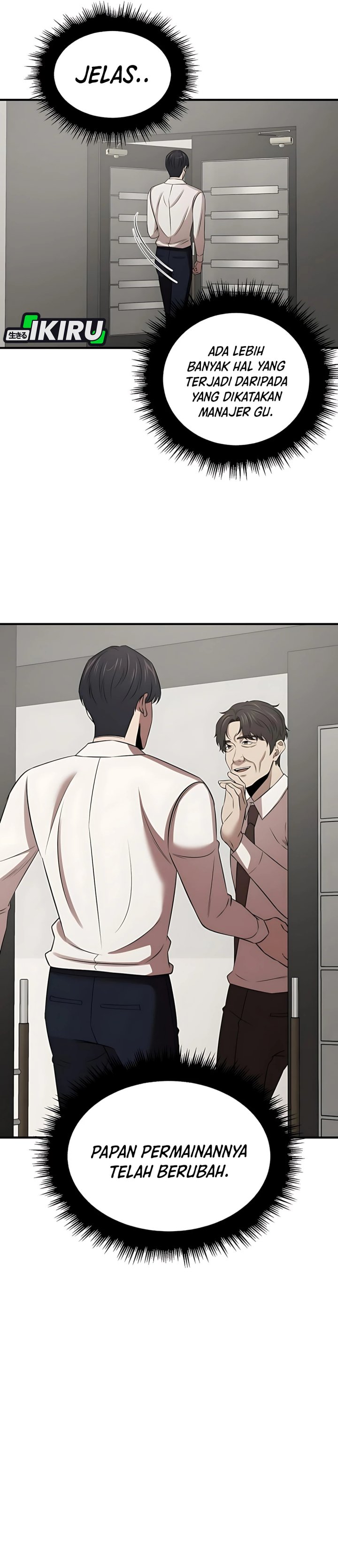 When a Genius Office Worker Goes Too Far (When a Genius Employee Crosses the Line) chapter 10