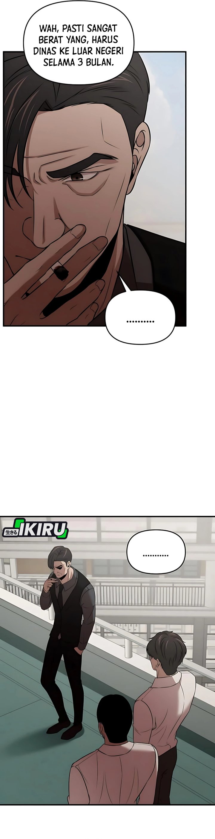 When a Genius Office Worker Goes Too Far (When a Genius Employee Crosses the Line) chapter 10