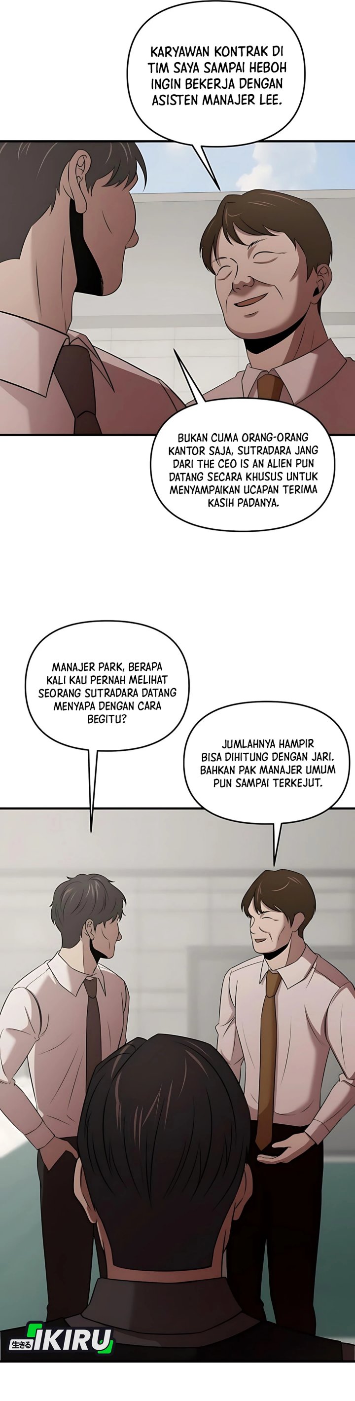 When a Genius Office Worker Goes Too Far (When a Genius Employee Crosses the Line) chapter 10