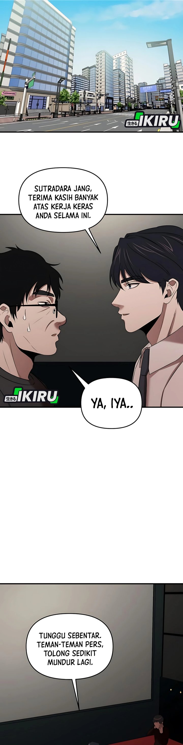 When a Genius Office Worker Goes Too Far (When a Genius Employee Crosses the Line) chapter 10